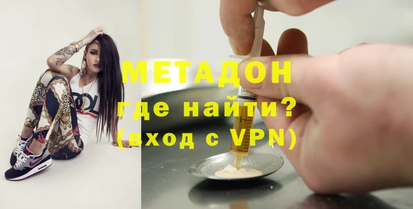ALPHA PVP Горняк