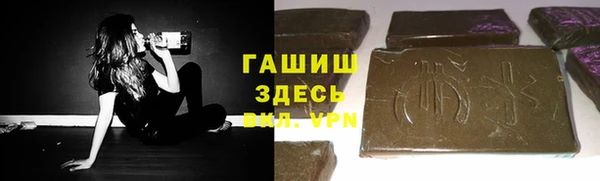ALPHA PVP Горняк