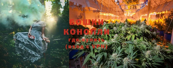 MDMA Горнозаводск