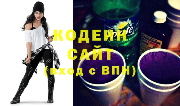 MDMA Горнозаводск