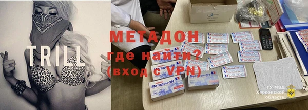 ALPHA PVP Горняк