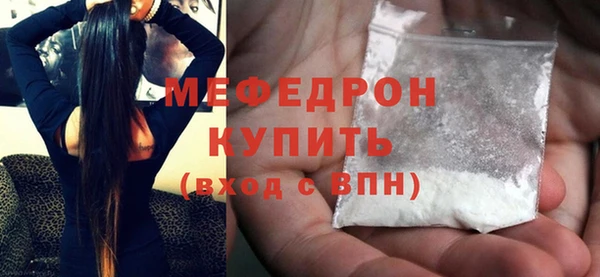 ALPHA PVP Горняк