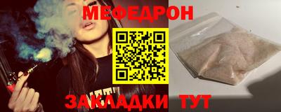 кокс Гусев