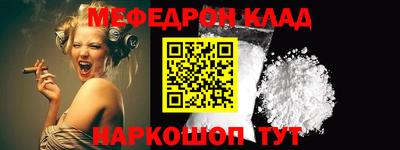 кокс Гусев