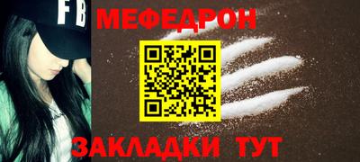 кокс Гусев