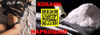 прущие крисы Гусиноозёрск