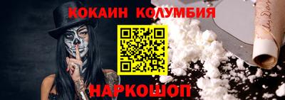 прущие крисы Гусиноозёрск