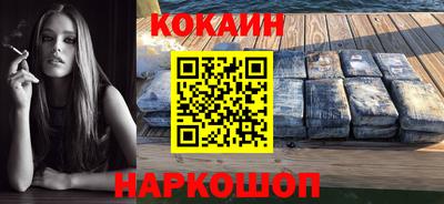 прущая мука Апрелевка