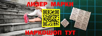 индика Апшеронск