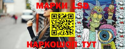 прущая мука Апрелевка