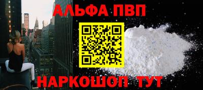 прущие крисы Гусиноозёрск