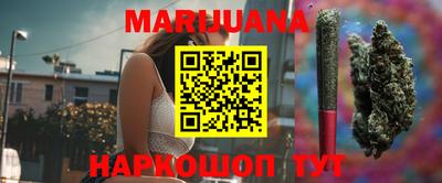 мефедрон Аргун