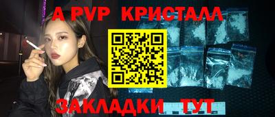 кокаин колумбия Гусь-Хрустальный