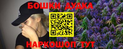 ГАЛЛЮЦИНОГЕННЫЕ ГРИБЫ Ирбит