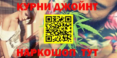 кокаин колумбия Гусь-Хрустальный