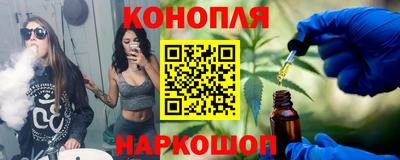 прущая мука Апрелевка