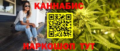 кокаин колумбия Гусь-Хрустальный