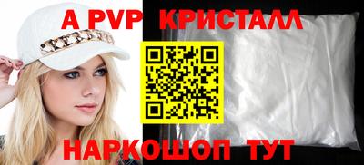 кокс Гусев