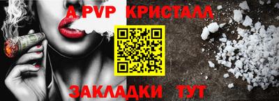 кокс Гусев