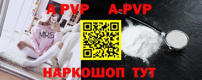 прущие крисы Гусиноозёрск