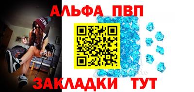 кокаин колумбия Гусь-Хрустальный