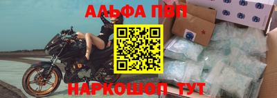 прущие крисы Гусиноозёрск