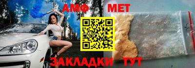кокс Гусев