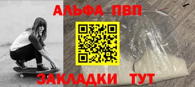 прущие крисы Гусиноозёрск