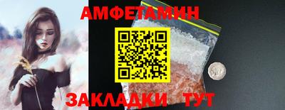 кокс Гусев