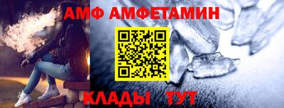 прущая мука Апрелевка