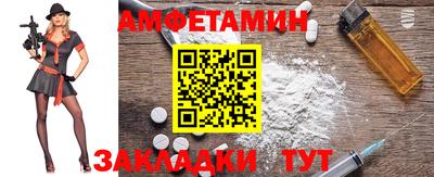кокаин колумбия Гусь-Хрустальный