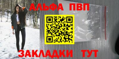 прущие крисы Гусиноозёрск