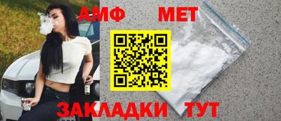 кокаин колумбия Гусь-Хрустальный