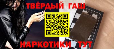 кокаин колумбия Гусь-Хрустальный