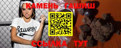 прущая мука Апрелевка