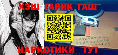 прущая мука Апрелевка