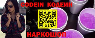 кокс Гусев
