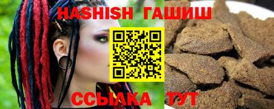 кокс Гусев