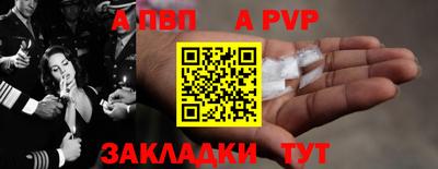 кокаин колумбия Гусь-Хрустальный