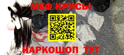 кокаин колумбия Гусь-Хрустальный