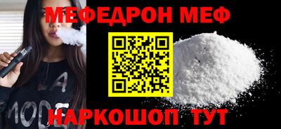 кокаин колумбия Гусь-Хрустальный