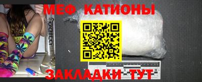 прущая мука Апрелевка