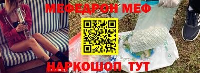 кокаин колумбия Гусь-Хрустальный