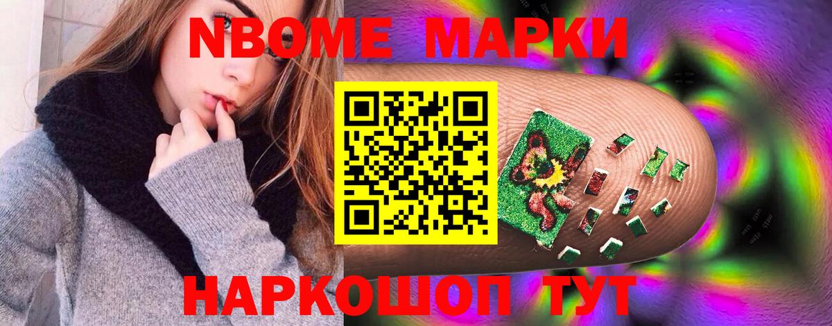 Лсд 25 экстази ecstasy  ЛСД экстази ecstasy  Вход с VPN  Можга 